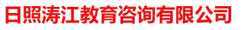 <script>document.write(webname)</script>